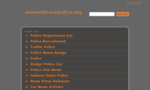 Amravatiruralpolice.org thumbnail