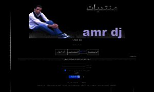 Amrdj.mam9.com thumbnail