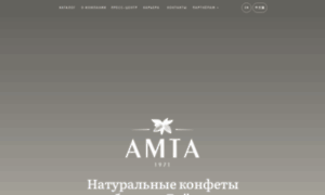 Amta.ru thumbnail