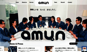 Amun.co.jp thumbnail