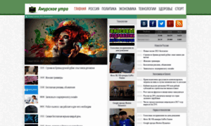 Amurutro.ru thumbnail