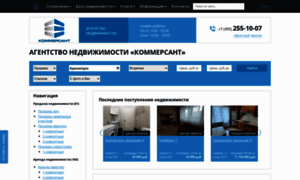 An-kommersant.ru thumbnail