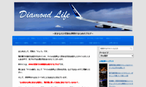 Ana-diamond-life.com thumbnail