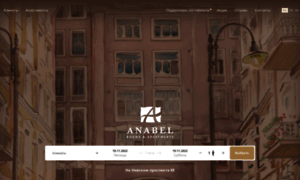 Anabel.ru thumbnail