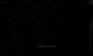 Anagennisi.net thumbnail