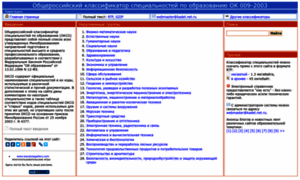 Analysing-disk29-code834-com.ga thumbnail