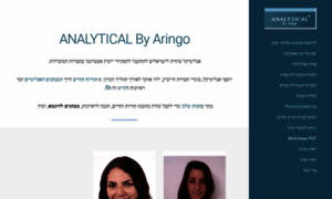 Analytical.co.il thumbnail