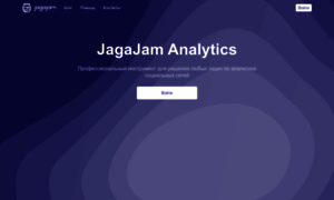 Analytics.jagajam.com thumbnail