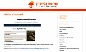 Anandamarga.net thumbnail