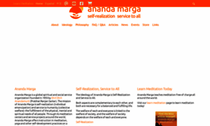 Anandamarga.org thumbnail