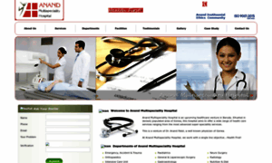 Anandhospitalbaroda.com thumbnail