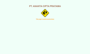 Ananta.co.id thumbnail