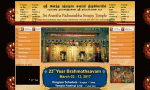 Ananthapadmanabhaswamytemple.org thumbnail