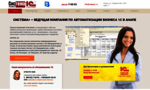 Anapais.ru thumbnail