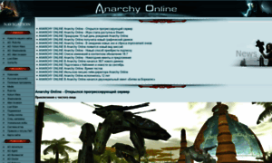 Anarchyonline.ru thumbnail