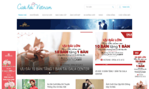 Ancarat.cuoihoivietnam.com thumbnail