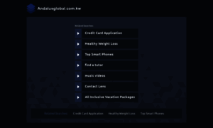 Andalusglobal.com.kw thumbnail