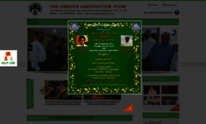 Andhraassociation.org thumbnail