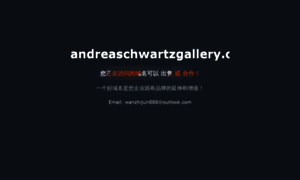 Andreaschwartzgallery.com thumbnail