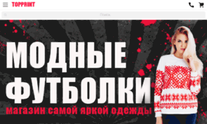 Android-com.ru thumbnail