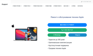 Android-mobile.ru thumbnail