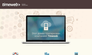 Android-service.ru thumbnail