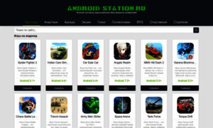 Android-station.ru thumbnail