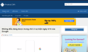 Android24h.net thumbnail