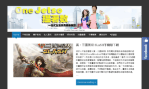 Androidapps-hk.com thumbnail