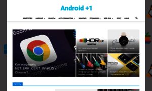 Androidp1.ru thumbnail
