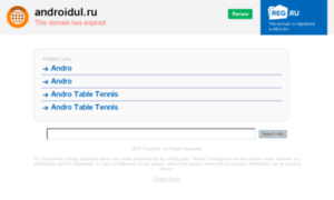 Androidul.ru thumbnail