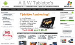 Androidwindowstabletpc.nl thumbnail