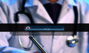 Andrology-urology.gr thumbnail