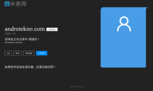 Androtekno.com thumbnail