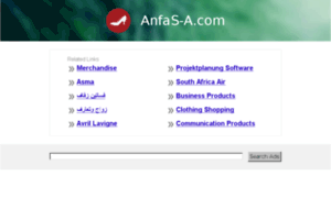 Anfas-a.com thumbnail