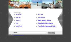 Anfasi-uae.com thumbnail