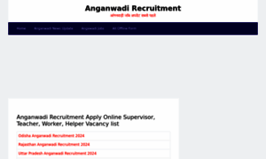 Anganwadirecruitment.info thumbnail