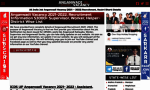Anganwadivacancy.com thumbnail