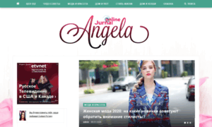 Angela.org.ua thumbnail