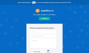 Angelbox.ru thumbnail