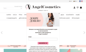 Angelcosmetics.bg thumbnail