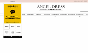 Angeldress.co.kr thumbnail