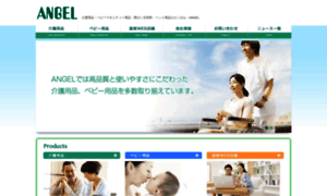 Angelgroup.co.jp thumbnail