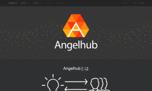 Angelhub.jp thumbnail