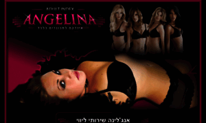 Angelina2.com thumbnail