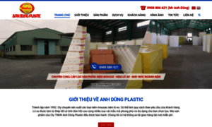 Anhdungplastic.com.vn thumbnail