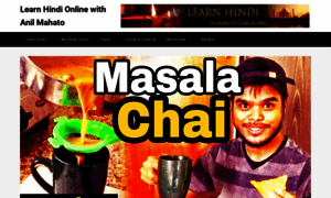 Anilmahato.com thumbnail