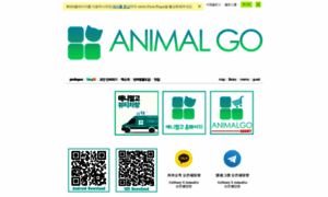 Animalgo.net thumbnail