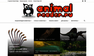 Animalreader.ru thumbnail