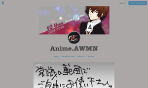 Anime-awmn.net thumbnail